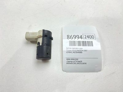 Лот: 22634165. Фото: 1. Датчик парковки Citroen C4 2007... Другое (автозапчасти)