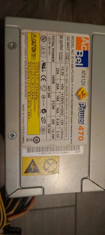 Лот: 25023061. Фото: 1. Блок питания power 470. Корпуса, блоки питания