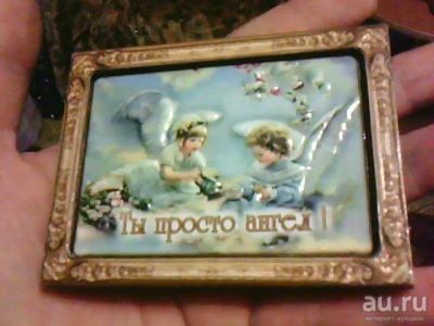 Лот: 9698418. Фото: 1. Магнитик. (( Ты Просто Ангел... Другое освещение