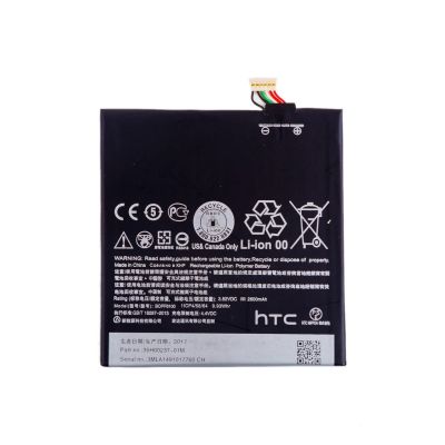 Лот: 19823955. Фото: 1. АКБ для HTC Desire 820/One E9s... Аккумуляторы
