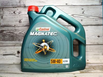 Лот: 14105405. Фото: 1. уценка Масло Castrol Magnatec... Масла, жидкости