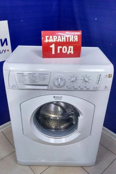 Лот: 17124351. Фото: 1. Стиральная машина ariston arsl... Стиральные машины