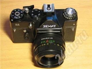 Лот: 171340. Фото: 1. Фотоаппарат "Зенит-11". Плёночные компактные