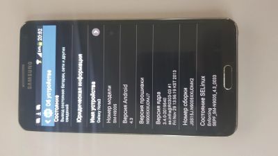 Лот: 14296841. Фото: 1. Samsung Galaxy Note 3. Смартфоны