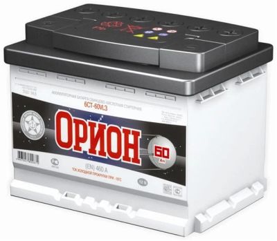 Лот: 3546636. Фото: 1. Аккумулятор ОРИОН 55. Аккумуляторы