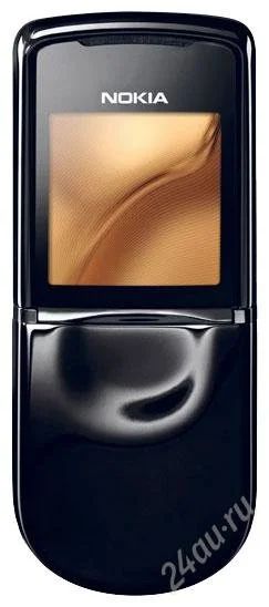 Лот: 983442. Фото: 1. Продам Nokia 8800 Sirocco. Кнопочные мобильные телефоны