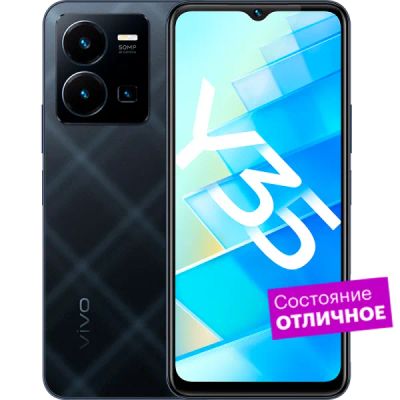 Лот: 22026691. Фото: 1. Смартфон HONOR X9a 6/128GB Полночный... Смартфоны