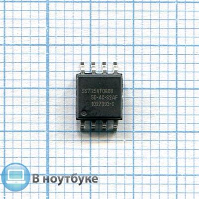 Лот: 17451219. Фото: 1. Bios SST25VF080B. Микросхемы