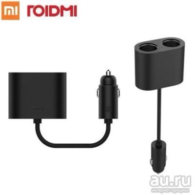 Лот: 13256071. Фото: 1. Разветвитель в прикуриватель Xiaomi... Другое (оснащение, оборудование, аксессуары)