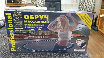 Лот: 10315481. Фото: 1. Обруч массажный утяжеленный с... Фитнес, аэробика и гимнастика