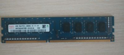 Лот: 16163057. Фото: 1. Оперативная память DDR3-1333 2Gb... Оперативная память