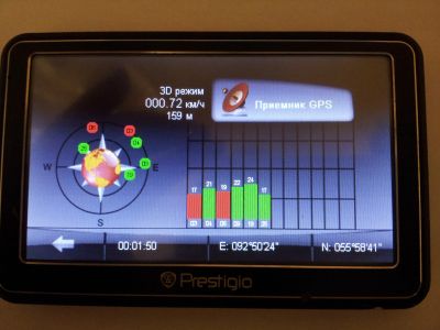 Лот: 17360624. Фото: 1. Навигатор Prestigio Geovision... GPS-навигаторы