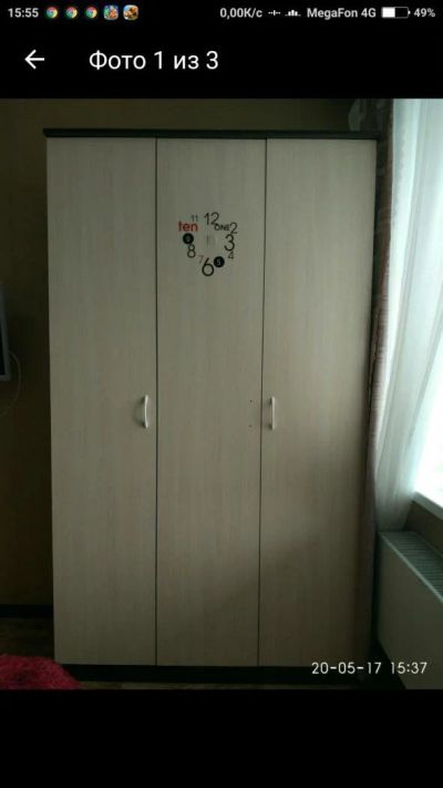 Лот: 9701592. Фото: 1. Шкаф. Шкафы, шкафы-купе