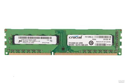 Лот: 13683667. Фото: 1. Память DDR3 4096Mb PC3-10600... Оперативная память
