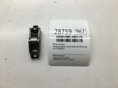 Лот: 20384689. Фото: 1. Рокер клапана Mercedes-Benz S-Class... Двигатель и элементы двигателя