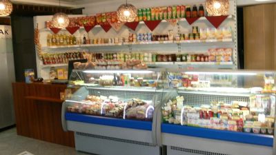 Лот: 11622972. Фото: 1. Товарный остаток, продукты за... Оптовые предложения