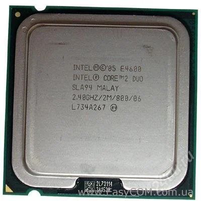 Лот: 96790. Фото: 1. Intel Core 2 Duo E4600 (2400MHz... Процессоры