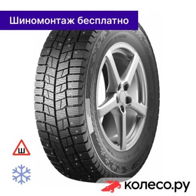 Лот: 25762413. Фото: 1. VanContol Ice 215/65 R15 104/102R. Шины
