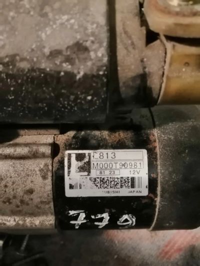 Лот: 15455139. Фото: 1. Стартер mazda 6/atenza. 3/axela. Электрооборудование