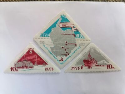 Лот: 25645656. Фото: 1. Антарктика СССР 1966 год. Марки