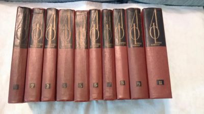 Лот: 5506919. Фото: 1. Продам собрание сочинений Лиона... Книги