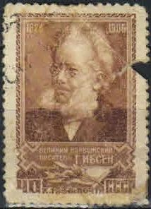 Лот: 18959241. Фото: 1. 1956, 17 октября - 25 декабря... Марки