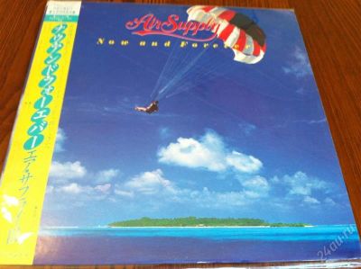 Лот: 867862. Фото: 1. AIR SUPPLY "NOW AND FOREVER" LP... Аудиозаписи