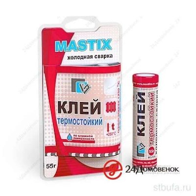 Лот: 12756882. Фото: 1. Клей термостойкий MASTIX 55гр... Другое (оснащение, оборудование, аксессуары)