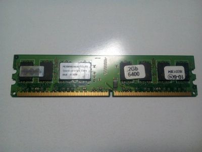 Лот: 9403031. Фото: 1. DDR2 2GB. Оперативная память