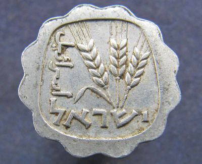 Лот: 8526061. Фото: 1. Иностранная монетка №11055. Остальные страны