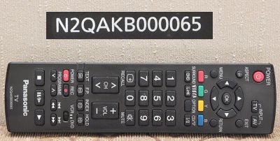 Лот: 5430437. Фото: 1. Пульт ДУ N2QAКB000065 тв.Панасоник. Пульты ДУ