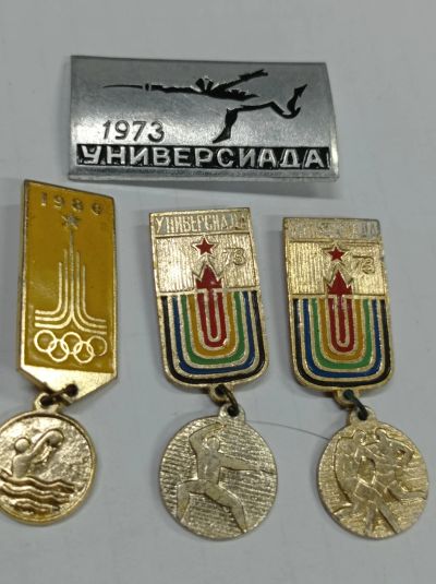 Лот: 18338163. Фото: 1. Значки. Универсиада 1973 г. Один... Сувенирные