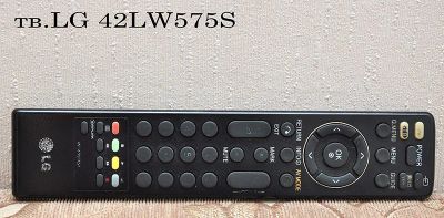 Лот: 7791161. Фото: 1. Пульт ДУ тв.LG 42LW575S. Пульты ДУ