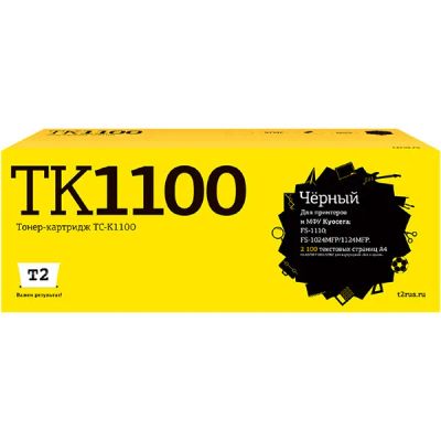 Лот: 24502136. Фото: 1. Тонер-картридж T2 TC-K1100/TK-1100. Картриджи, расходные материалы