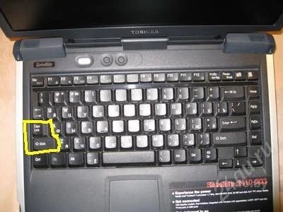 Лот: 1446151. Фото: 1. Toshiba Satellite 1.7Ghz. Ноутбуки