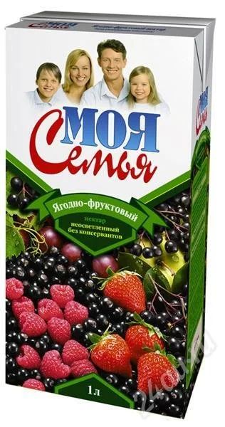 Лот: 530730. Фото: 1. сок. Напитки
