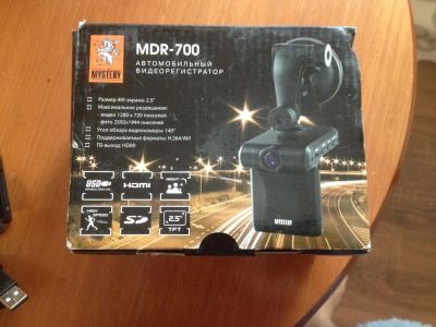 Лот: 10889675. Фото: 1. Видеорегистратор mystery MDR-700... Видеорегистраторы,  радар-детекторы, системы парковки