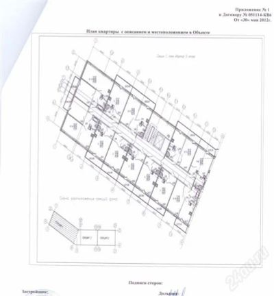 Лот: 2493816. Фото: 1. Квартира в Спб Дыбенко. Квартиры, студии