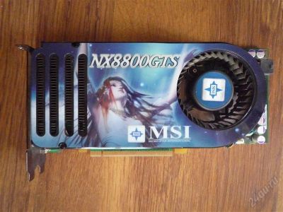 Лот: 1797048. Фото: 1. Видеокарта MSI GeForce 8800 GTS... Видеокарты
