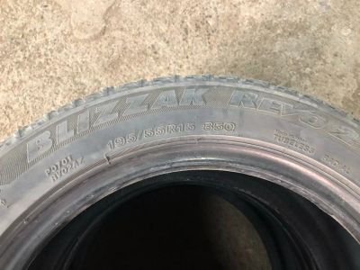 Лот: 15990232. Фото: 1. Зимние шины Bridgestone Blizzak... Шины