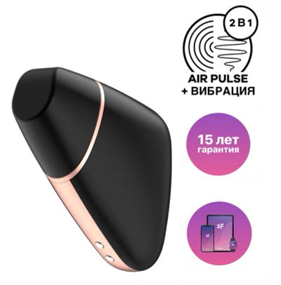 Лот: 24255063. Фото: 1. Вакуумный стимулятор клитора с... Игрушки