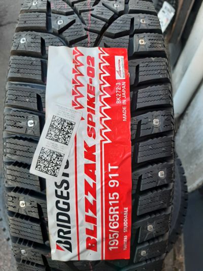 Лот: 19488106. Фото: 1. 195/65 R15 91T Bridgestone Blizzak... Шины