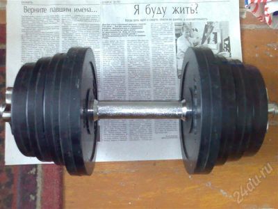 Лот: 263164. Фото: 1. Гантель разборная 15кг. Штанги, блины
