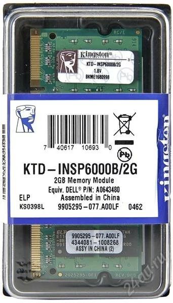 Лот: 2437412. Фото: 1. Оперативная память Kingston KTD-INSP6000B... Оперативная память