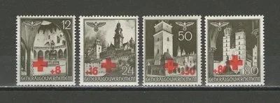 Лот: 16246517. Фото: 1. 1940 год. Третий рейх. Генерал-губернаторство... Марки