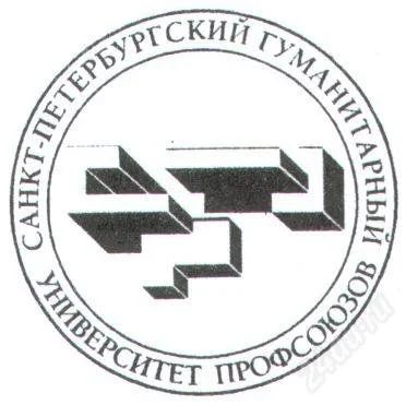 Лот: 2525003. Фото: 1. Диплом (заочное Высшее образование... Другое (учёба (школа, вуз))