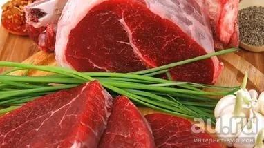 Лот: 7998852. Фото: 1. Говядина, телка 1 год. Мясо, птица, яйцо