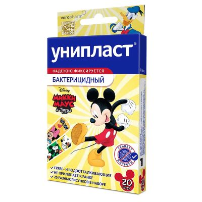Лот: 23731904. Фото: 1. Унипласт Лейкопластырь бактерицидный... Лекарства