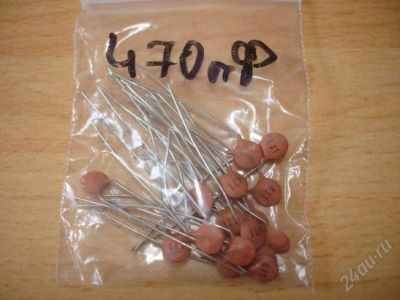 Лот: 2698272. Фото: 1. Конденсатор 470пФ. Конденсаторы