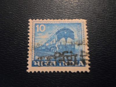 Лот: 17896718. Фото: 1. Марка для Вашей коллекции. №50524. Марки